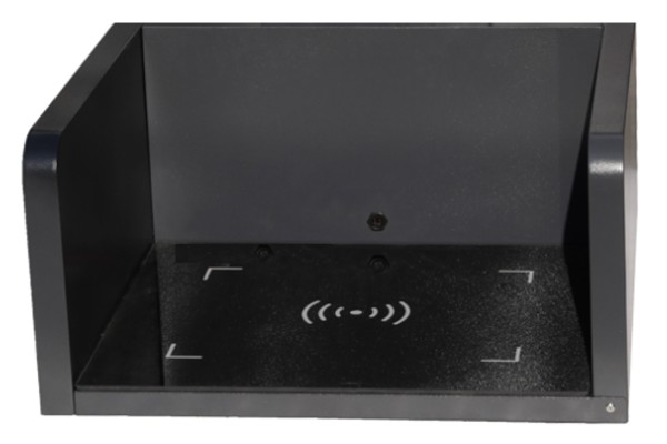3-Side Shielded RFID Reader 3-Side Shielded RFID Reader